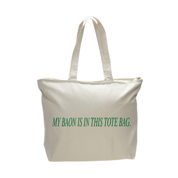 The Baon Tote